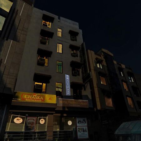 FabHotel Tirupati Galaxy Kanpur Esterno foto